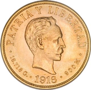 10 Pesos Cuba José Martí